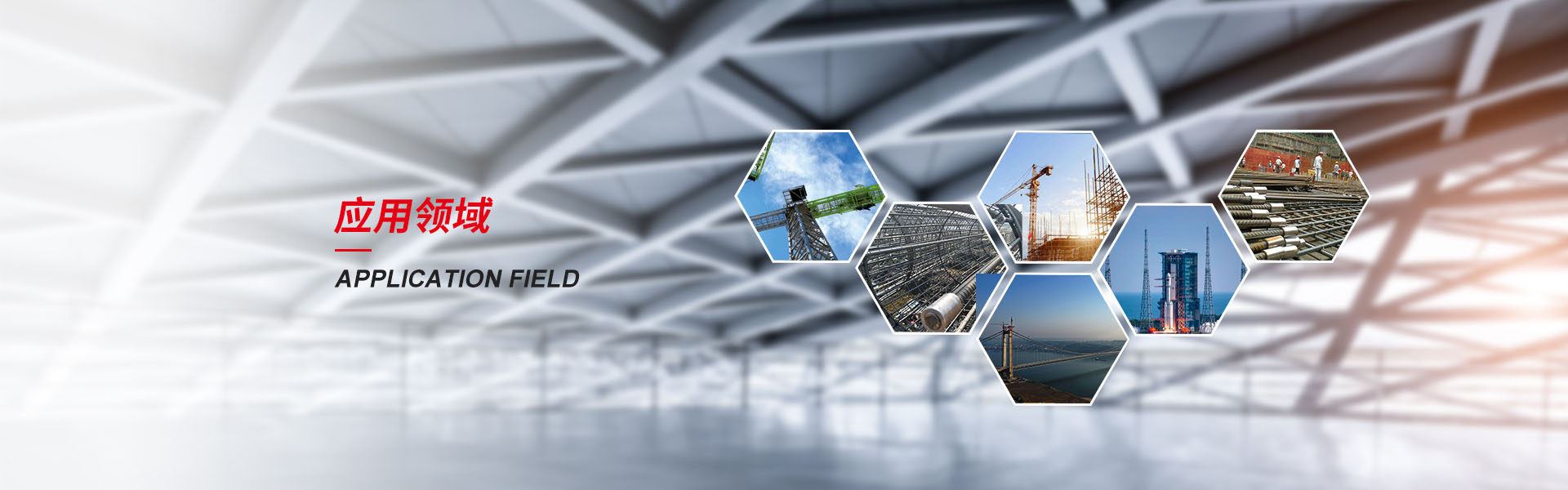 重庆钢筋套筒生产厂家